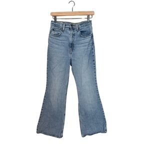 Levi's High Flare Jeans